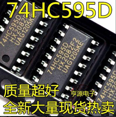 74Hc595d Sn74hc595d 10ชิ้น74Hc595 Sop-16มีในสต็อก