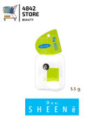 (ขนาดพกพา) 12ชั่วโมง* SHEENE OIL FREE 2GO CAKE POWDER 3.5 กรัม