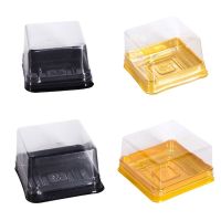 ❀COLO 50pcs 63/100g Square Moon Cake Trays Mooncake Package Box Container Holder Gift