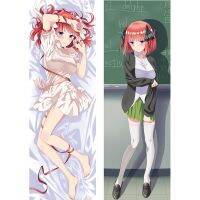 (ปลอกหมอนเท่านั้น) 2WAY/WT The Quintessential Quintuplets Dakimakura Cosplay Nakano Nino ปลอกหมอนแอนนิเมะ Otaku Hugging ปลอกหมอนการ์ตูนผู้หญิง