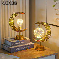 KUDIXIONG โคมไฟดวงจันทร์เหล็กดัดโคมไฟทรงกลมลม Lampu Hias ไฟถ่ายแบบห้องนอนโคมไฟตั้งโต๊ะวันหยุด