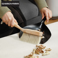 SHIMOYAMA 2 PcsSet Brooms Dustpans Kit Mini Desktop Sweep Cleaning Shovel Combination Household Keyboard Table Small Broom