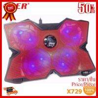 ✨✨#BEST SELLER OKER พัดลมรองโน๊ตบุ็ค Gaming Laptop Cooling Pad 4 Fans รุ่น X729 (สีดำแดง)#1077 ##ที่ชาร์จ หูฟัง เคส Airpodss ลำโพง Wireless Bluetooth คอมพิวเตอร์ โทรศัพท์ USB ปลั๊ก เมาท์ HDMI สายคอมพิวเตอร์