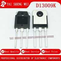 5PCS D13009K TO-3P D13009 13009 TO3P 12A 400V 13009K POWER TRANSISTOR New Original