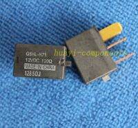 Hot Selling 1PCS 12VDC Relay G8HL-H71 Solid State Relay DIP/4 Automobile Relay G8HL