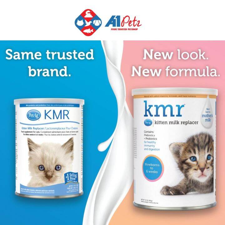 KMR (Kitten Milk Replacer) 340g ( 12 0z ) Pet Ag Lazada PH