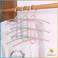 TookJai ไม้แขวนเสื้อ ก้างปลา ไม้แขวน 3 ชั้น Portable Hanger