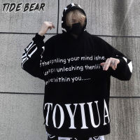 TIDE BEAR เสื้อสเวตเตอร์แบบสวมหัวแขนยาวของผู้ชายพิมพ์ลายตัวอักษรขนาดใหญ่มีฮู้ดแขนยาวทันสมัย