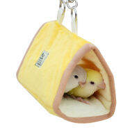 Japanese-Style sanko Pingao Tiger Skin Peony Parrot Winter Hanging Flannel Bird Nest Winter Warm Bird Nest