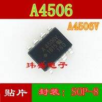 10pcs A4506 HCPL-4506 SOP-8 A4506A4506V