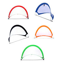 1 Piece Soccer Football Goal Net Folding Training Goal Net Tent Kids Indoor Outdoor Play Toy