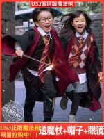 High-end original Harry college wind robe children usj joint magic robe cloak cos clothing boys and girls clothes