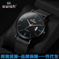 Curiosity Korean style fashion clock ultra-thin simple double calendar student fashion watch men and women Milan mesh belt watch 【QYUE】