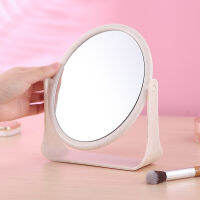 Multifunctional Folding Mirror Desktop Makeup Mirror Bathroom Rotatable High-definition Double-sided Portable Beauty Mirror