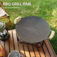 กระทะย่างเหล็กหล่อสไตล์เกาหลี CLS BBQ Grill Pan มาพร้อมเชือกป่านสำหรับพันด้ามจับ(พร้อมส่ง)