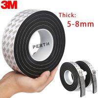 Soft Self-adhesive Window And Door Strip Dust Insect Proof Soundproofing Foam EVA noise insulation Rubber dusting sealing tape Accessories