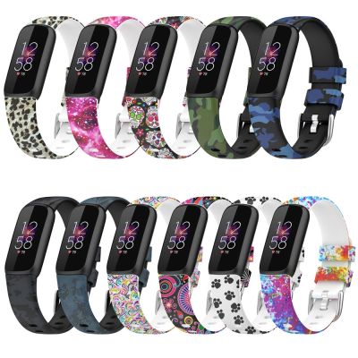 ♂✼ Miękki silikonowy zegarek dla Fitbit Luxe wzór z nadrukiem sportowy zegarek z paskiem opaska akcesoria dla Fitbit Luxe bransoletka