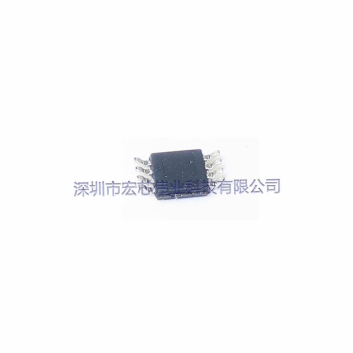 mp1542dk-lf-z-msop8-silk-1542-d-boost-converter-chip-smt-ic-new-spot