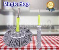 Magic Mop รุ่น EzyTwist ไม้ถูพื้น ไม้ม็อบถูพื้น (สีเทา)