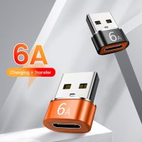 [HOT TALQQQWWEGE 583][ร้อน W] 6A OTG USB Type C หญิง USB ชายอะแดปเตอร์แปลง Tipo เชื่อมต่อสายเคเบิ้ลสำหรับ S Amsung S21 Xiaomi 9 USB C ข้อมูลชาร์จ