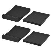 [ammoon]2 Sets/PCS Studio Monitor Speaker Isolation Foam Pads Max. 11 * 7.4 Inch Usable Area