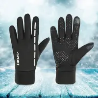 【YIDEA HONGKONG】Gloves for mens winter cycling to keep warm and velvet touch screen students winter womens cycling sports wind and cold prot