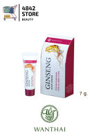 Wanthai Ginseng Acne Cream For All Skin Types ครีมแต้มสิว โสม ว่านไทย สำหรับทุกสภาพผิว 7 g.