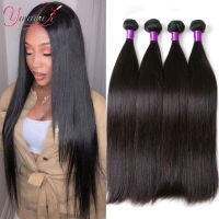 Younsolo Straight Human Hair Bundles 30 32 นิ้วสําหรับผู้หญิงผมมนุษย์มาเลเซีย 1/3/4 มัดตรงสานผมต่อผมผู้หญิง