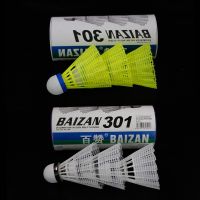 Badminton Shuttlecock White Goose Board Feather Flying Stability Durable Shuttlecock Ball 3pcs feather shuttlecock indoor