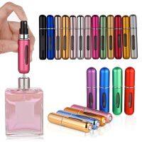 【YP】 5ml 8ml Bottom Perfume Refillable Bottle Spray Sub-Bottling Dispenser