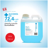 AESTHETIC ZECRET (AT-ZE) เจลแอลกอฮอล์ 72.4%(4.5L)