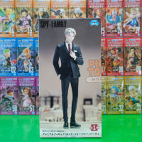 [พร้อมส่ง] SEGA Spy x Family Party Premium Figure Loid Forger สปายแฟมิลี่ ปาร์ตี้ ลอยด์ ของแท้ มือ 1 Lot Jp