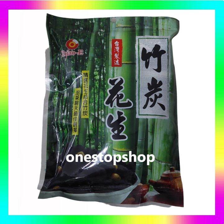 Bamboo Charcoal Peanuts 100g Lazada PH