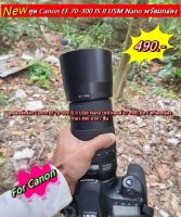 ฮูด Canon EF 70-300 f/4-5.6 IS II USM ( หน้าเลนส์ 67 mm) พร้อมกล่อง มือ 1