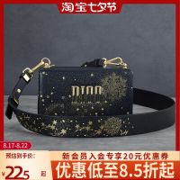 suitable for DIOR¯ Firework Star Dream Lipstick Bag Shoulder Strap Retrofit R Chain Accessories Bag Strap Messenger Metal Bag Chain