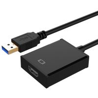 【Worth-Buy】 hengqinbi อะแดปเตอร์แปลง HD 1080P USB 3.0เป็น HDMI,ตัวแปลงวิดีโอเสียงกราฟิกภายนอกรองรับ XP Vista Win7/8