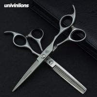 6.0 quot; japan laser wire hairdressing scissors hairdresser micro serrated blade salon barber professional hair scissors small teeth