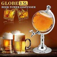 【LZ】✲❉  Globo Cerveja Torre Distribuidor postos de gasolina álcool bebida água bebida licor barra ferramentas 3.5L