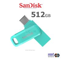 ?(Flash-Sale) Dual Drive Go 512GB USB3.1 เขียวGen1 Flash Drive Type C Speed150mbs (SDDDC3-512G-G46G)แฟลชไดรฟ์ ประกันSynnex 5ปี สุดฮอต!