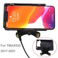 For YAMAHA TMAX530 2017-2019 Motorcycle Windscreen Wireless Charging Navigation Bracket USB Charger Mobile Phone Mounting Holder