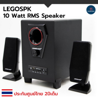 ลำโพงคอมพิวเตอ desktop speaker ลำโพงคอมเบสดีๆ ลำโพงคอมพิวเตอpc ลำโพงคอมใหญ่ๆ ลำโพงคอมเบสดัง ลำโพงคอมดังๆ พีซี ซับวูฟเฟอร์ ลำโพง2.1 ลำโพงบลูทูธเบส