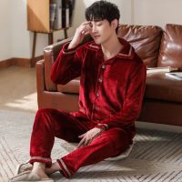 （A NEW） WinterPajamas UnisexSleepwear Soft Warm PAJAMA Sets Nightgown Men 39; S Pajamas Sets Long Sleeve Men Lounge Pijamas