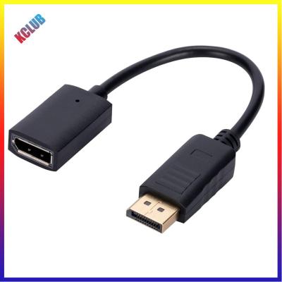 DP สายแปลง Mini DP เป็น HDMI-อุปกรณ์แปลงสัญญาณที่เข้ากันได้กับ DP V1.2การแลกเปลี่ยนแบบร้อนไม่จำเป็นต้องใช้อุปกรณ์แหล่งจ่ายไฟภายนอกสำหรับพีซี