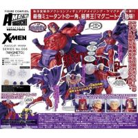 ️ NEW Magneto Amazing Yamaguchi Revoltech Kaiyodo DC Justice League X Men X-Men​ #EXO.Killer #Jmaz Exotist