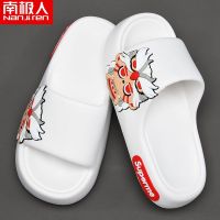 original Nanjiren slippers mens new summer outing ins trendy high-end fashion all-match EVA soft bottom beach flip flops