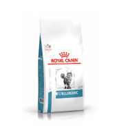 Royal canin Anallergenic cat 2 KG อาหารสำหรับแมวแพ้อาหาร ขนาด 2 กก.