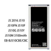 แบตเตอรี่ Battery Samsung J5 2016 J510 รับประกัน 6 เดือน