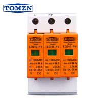 SPD DC TZG40-PV 1200V 20Ka ~ 40Ka Pelindung Lonjakan Lonjakan Rumah Perangkat Arester Tegangan Rendah Pelindung TOMZN