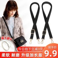 ❒▩ Black bag strap wide bag shoulder strap buy thin bag accessories Messenger high-end replacement rope lengthened leather backpack strap