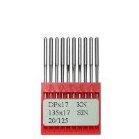 ◆▧ 50 pieces DPx17KN(ball point) NEEDLES for HIGHLEAD Industrial sewing machine/ high quality